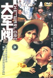 福利午夜影院
