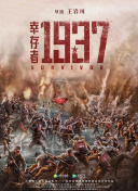 福利午夜影院